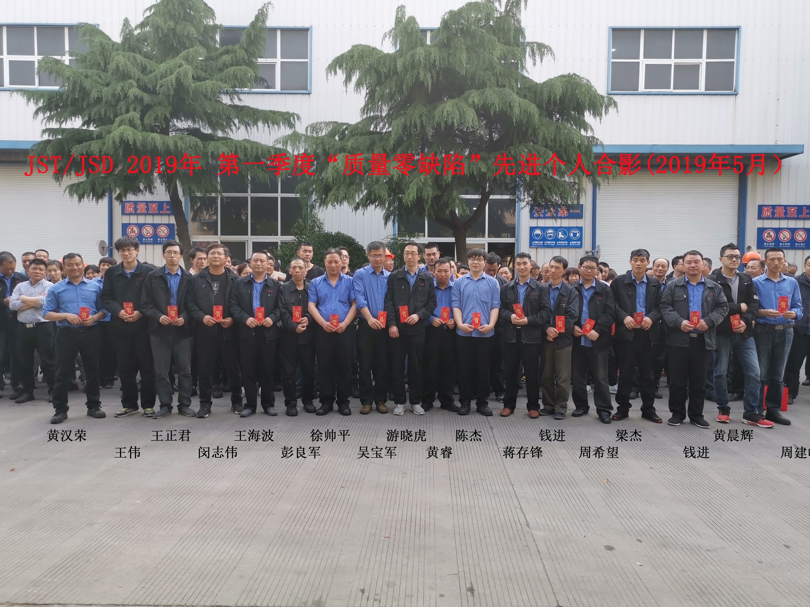 你的優(yōu)秀，我們認(rèn)可